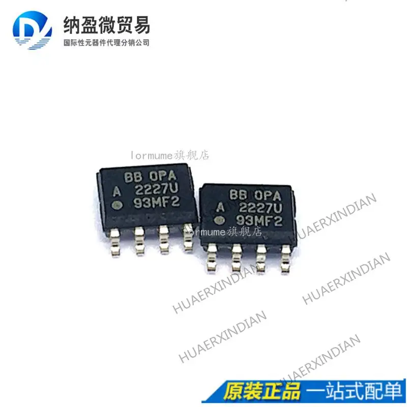 

10PCS OPA2227U OPA2227 SOP-8 New Original