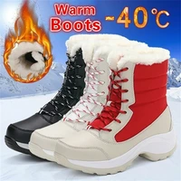 wh women snow boots winter warm boots shoes thick bottom platform waterproof ankle boots for women