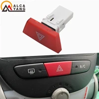 high quality warning hazard light emergency button switch for citroen c1 toyota aygo mk1 peugeot 107 6490 ng 6490 ng 6490ng