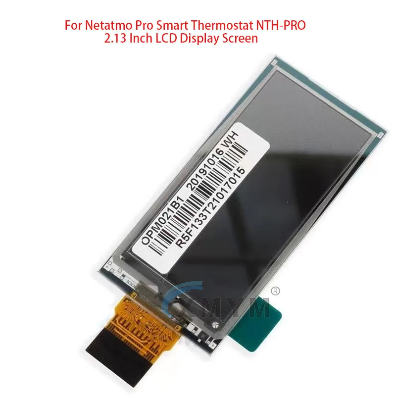 Экран для термостата Netatmo Pro NTH-PRO