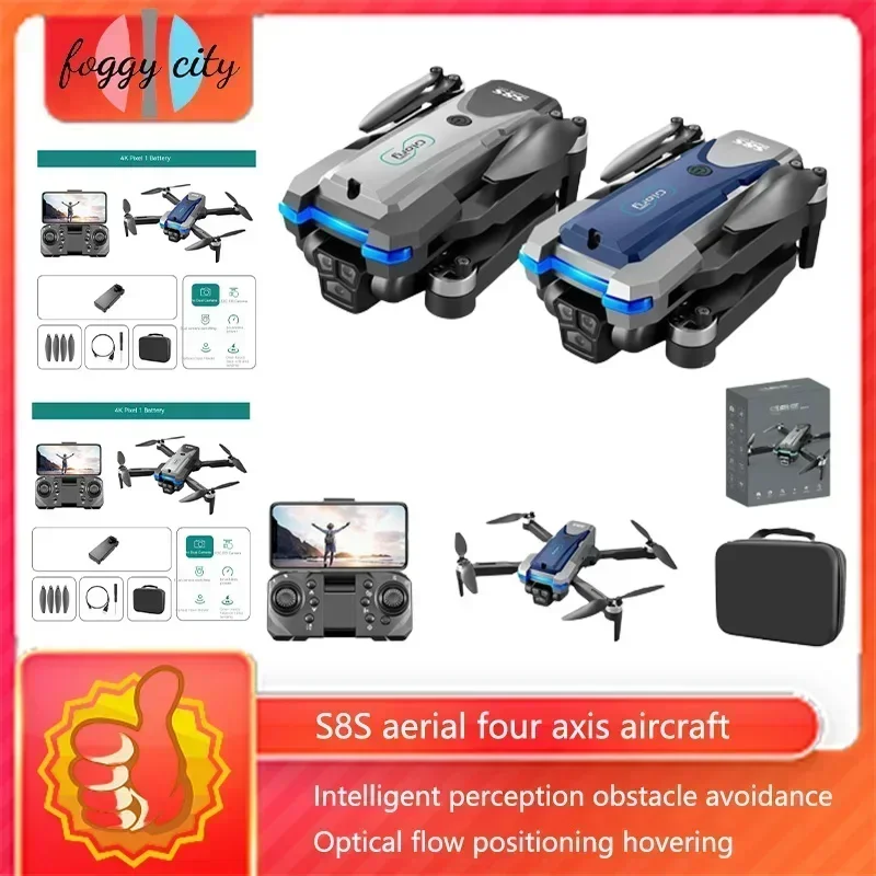 

Brushless Motor Remote Control Aircraft New S8s Uav Obstacle Avoidance, Three Camera Aerial Photography, Four Axis Aircraft,