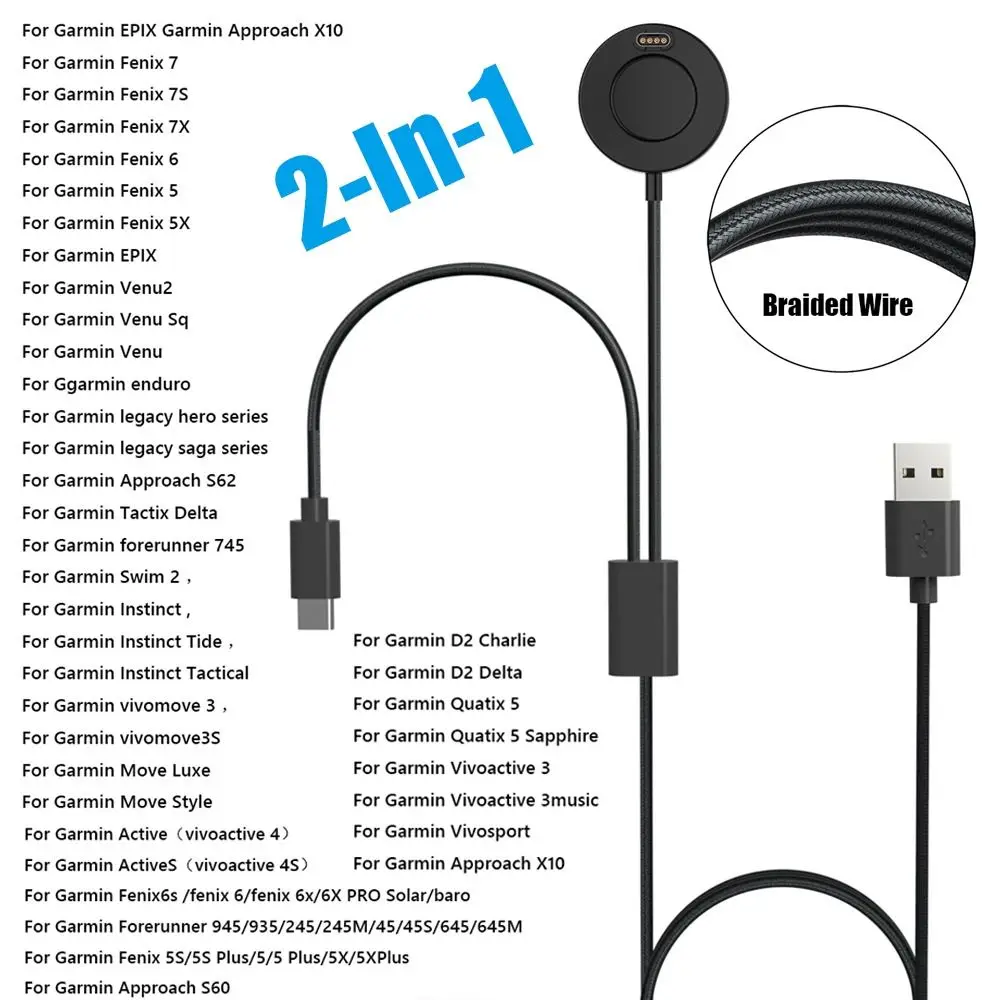 

Аксессуары сменный спортивный адаптер питания PD Зарядное устройство USB-кабель нейлоновый Плетеный зарядный шнур для Garmin 7 6 5 CAME 2