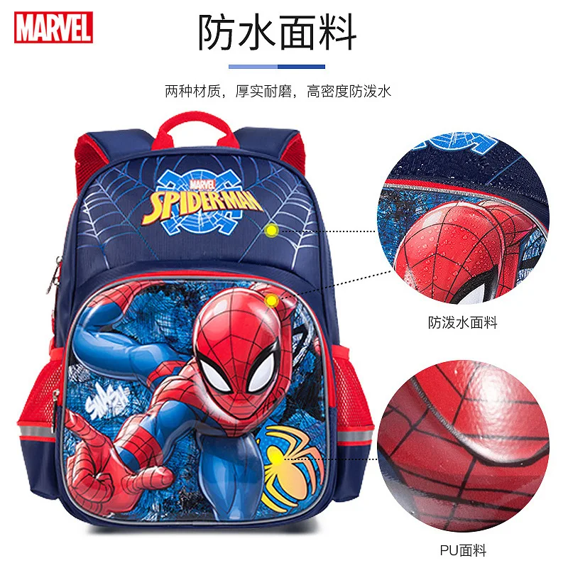 100% genuine Disney Captain America children's backpack, large capacity multi-functional Disney children's schoolbag