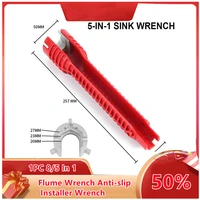 85 in 1 flume wrench anti slip installer wrench handle double head repair wrench bathroom plumbing installation spanner tool