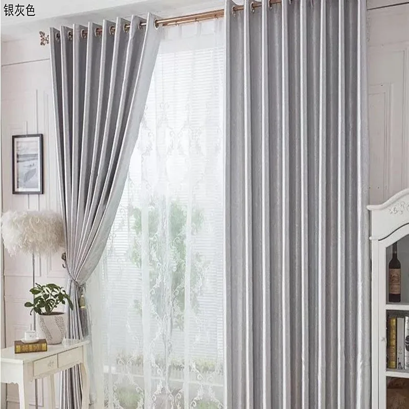 Современные модные тенденции в Японии и Южной Корее. Шторы для гостиной спальни