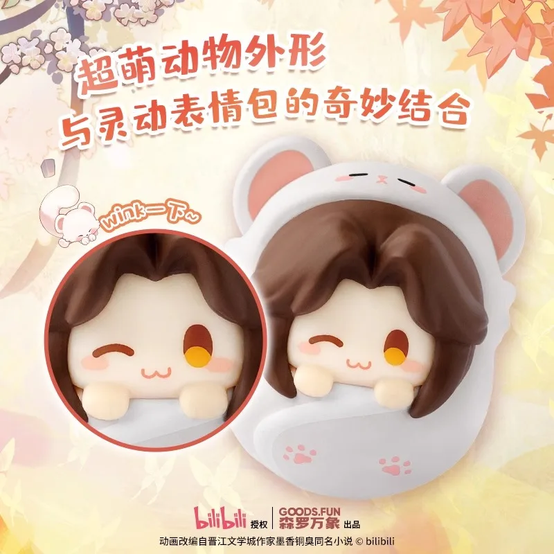 Фото Оригинальная фигурка TGCF Tian Guan Ci Fu Hua Cheng Xie Lian, стакан AndWobble Heaven, официальные предложения, благословение Xielian, фигурка, модель, подарки №2