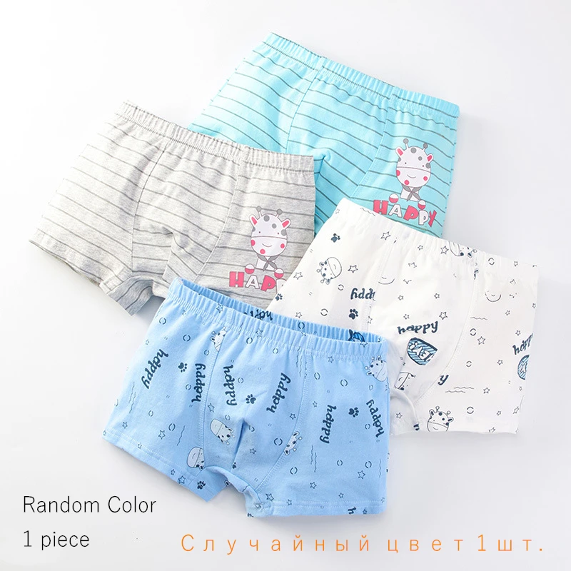 1 Piece Pure Cotton Boys Boxer Underpants Cozy Boy Panties Big Childrens Shorts Children's Underwear Mid Small Children Panty