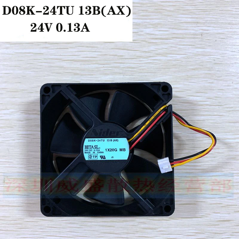 

Оригинал для NIDEC D08K-24TU 13B (AX) 8 см 24 В 0,13a 80*25 мм, инверторный принтер, копировальный Вентилятор охлаждения