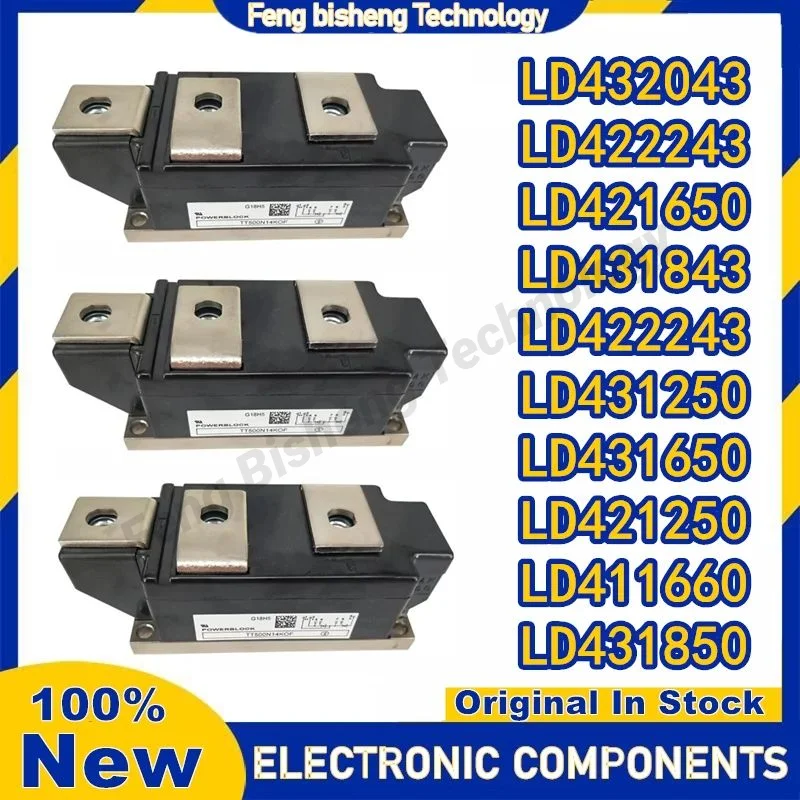 LD 411660 432043 422243 421650 431843 431250 431650 421250 431850 МОДУЛЬ в наличии