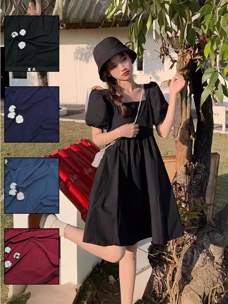 Вареная конопляная кожа качественная ткань из чистого хлопка для матери и