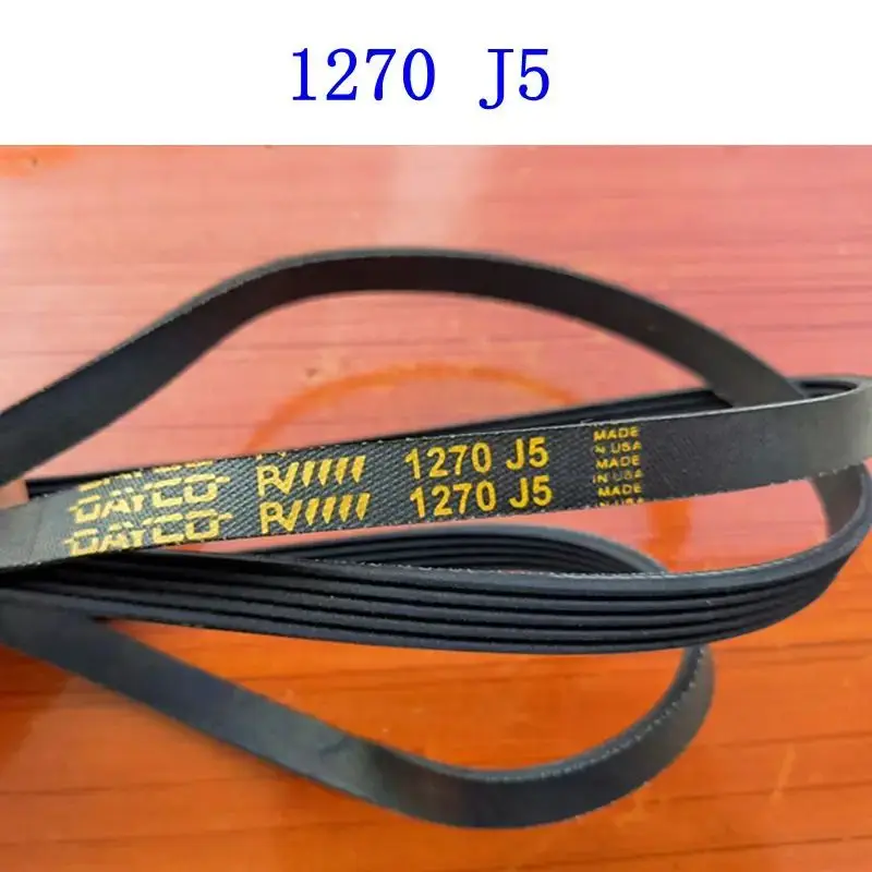 

новинка для стиральной машины Samsung поворот ремня 6602- 001072 Ремень для стиральной машины 1270 J5 1270J5