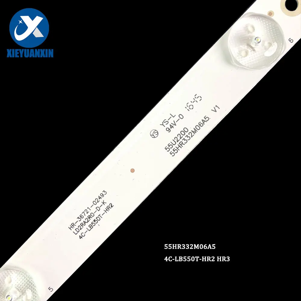 Рисунок 3 - 572 мм Светодиодная лента для подсветки