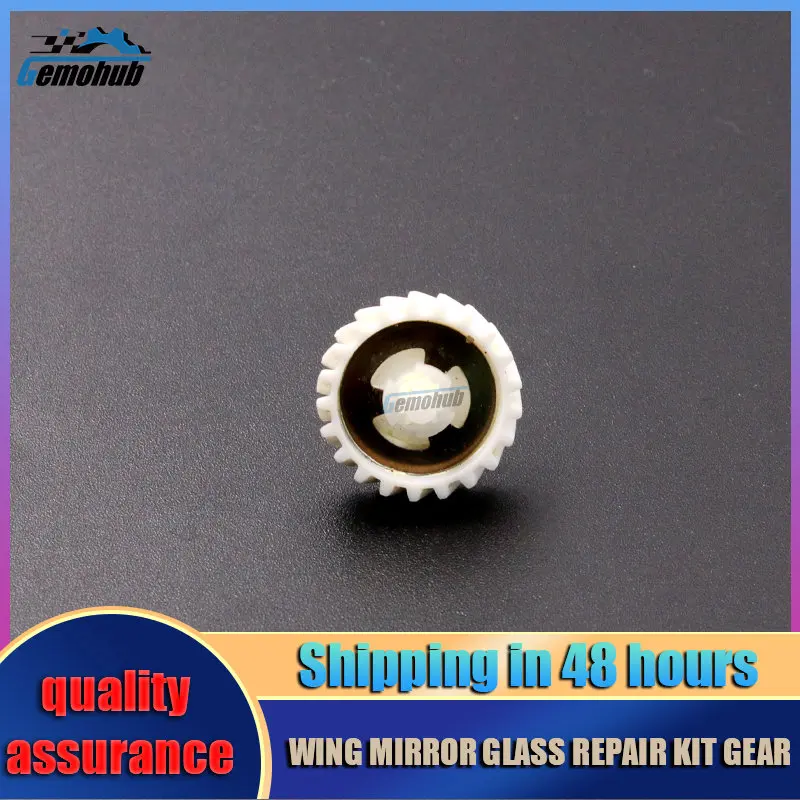 Для Benz S350/W221 CL600 CL550/C216 S600 S550 S400, внешний привод для зеркала, стекла, Внутренняя Шестерня, автомобильные аксессуары, пластик