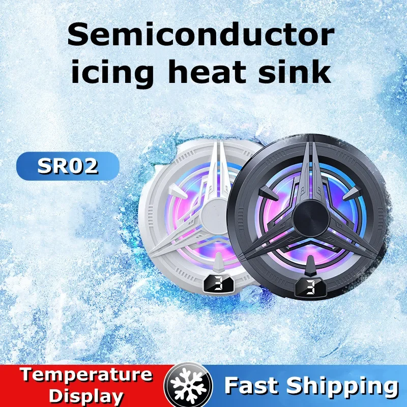 SR02 Магнитный/назадний зажим для мобильного телефона замороженный