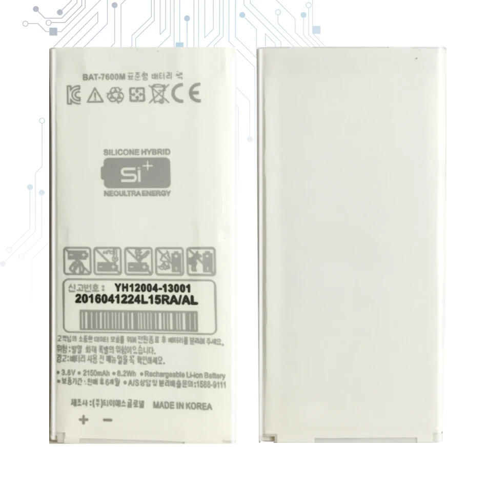 BAT-7600M перезаряжаемая батарея для SKY Pantech Vega A870L A870K A870S IM-A870s IM-A870 BAT 7600M 2150mAh