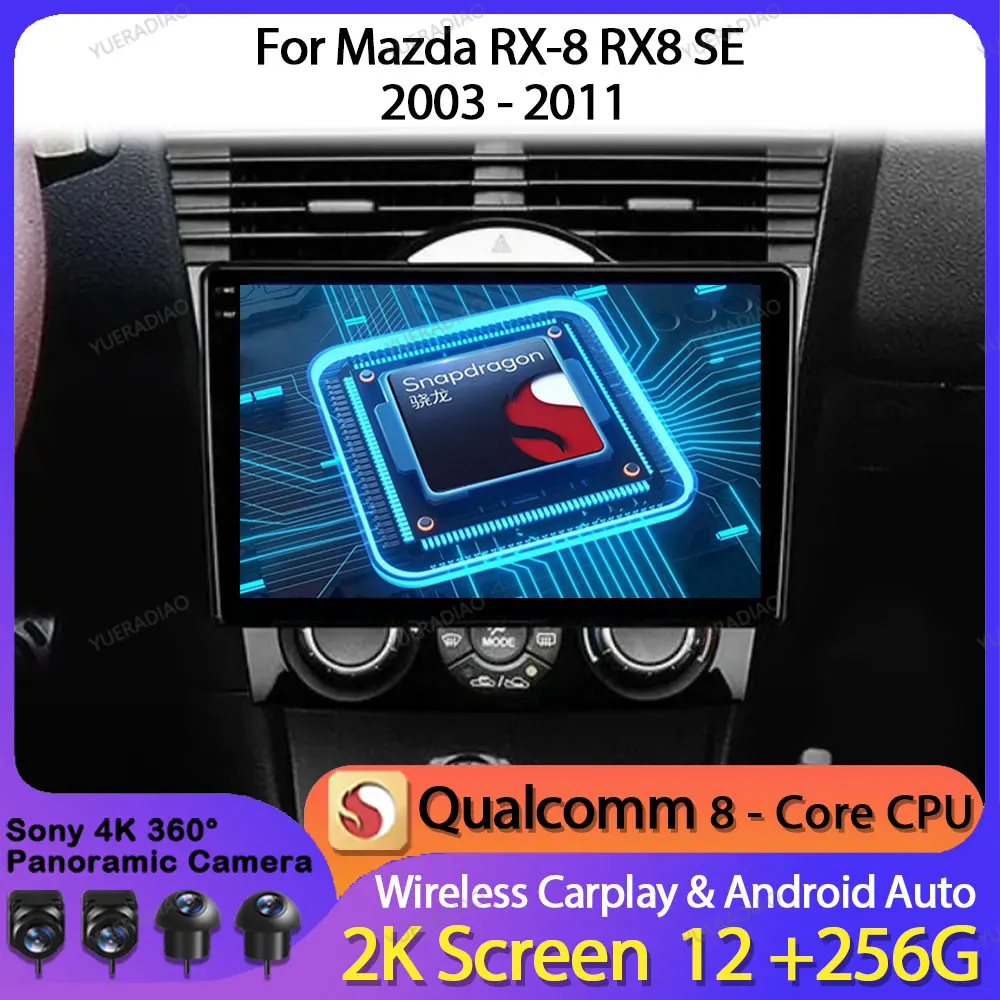 Автомобильное радио Android 14 для Mazda RX-8 RX8 SE 2003-2021 GPS NAVI 4G WIFI QLED Мультимедийный стерео