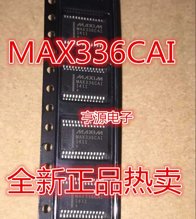 

5pcs original new MAX336 MAX336CAI