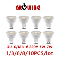 1 10pcs led spotlight cob gu10 mr16 220v 3w 7w high lumen for down light kitchen living room bathroom replace 50w halogen lamp
