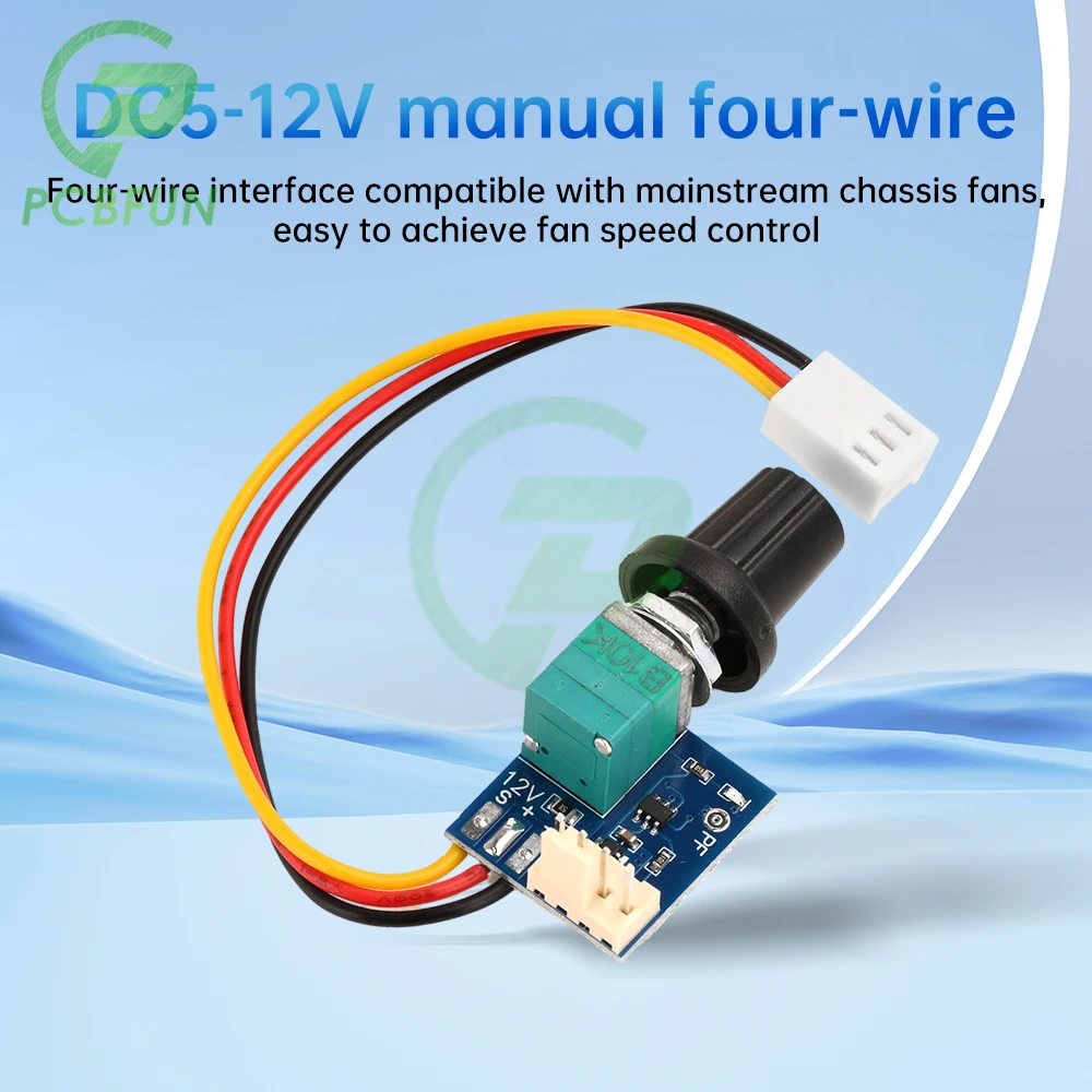 DC5-12V Ручной 4-проводной ШИМ-контроллер скорости вентилятора с корпусом