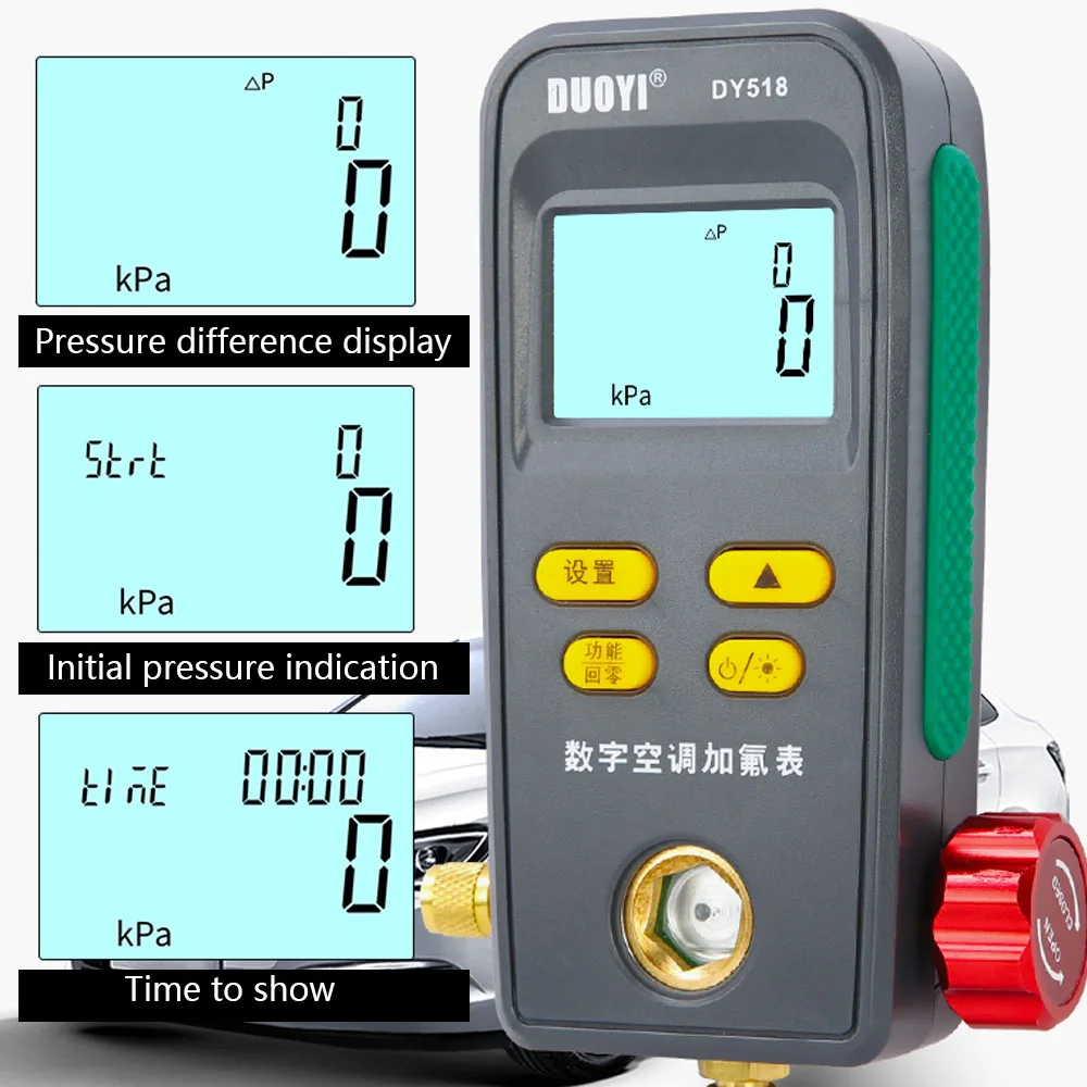 

Digital Manifold Gauge Vacuum Pressure Temperature Leakage Tester Fluoride Meter HVAC System Gauge Air Conditioner Accessories