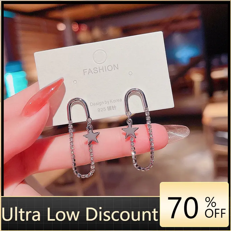 

U-shaped earrings, chain pendants, tassels, fashion jewelry for women Simple Personality Fashion Stud Earrings Hanging earrings