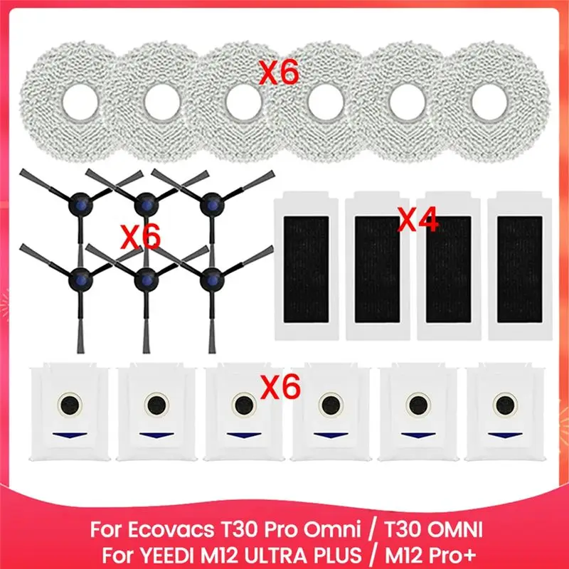 Фото 22 шт. запасных частей для пылесоса Forecovacs T30 Pro Omni/T30 OMNI Foryeedi ULTRA PLUS/ Pro+ - аксессуары [Mriae Part] №1