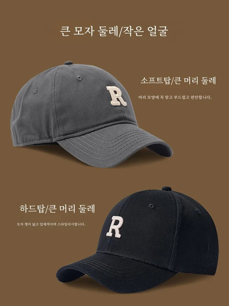 Big Head Circumference Baseball Cap Men's Deepening Hat R Standard Brim Wide Show Face Small Female Spring and Summe... |