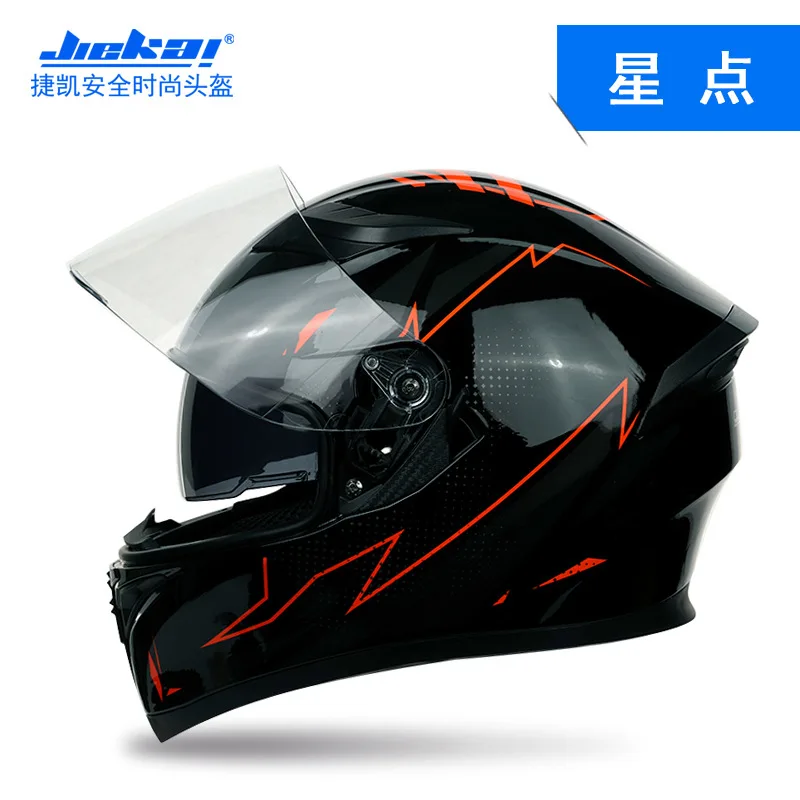 Full face motorcycle JIAKAI 316  Helmet WashableLining With Dual Lens Fashion Racing Helmet Casco Casque Moto DOT approved