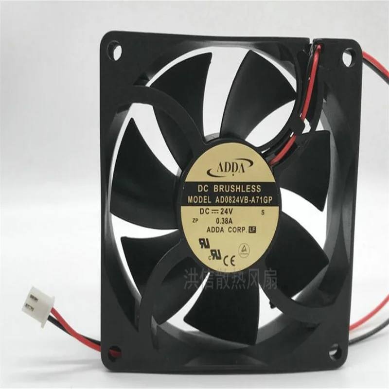 ad0824vb a71gp