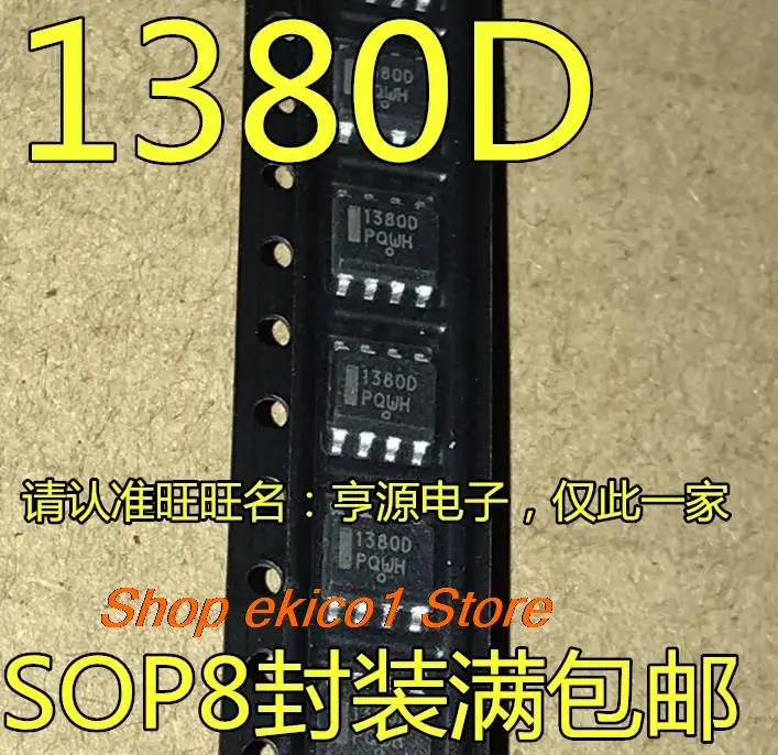 5pieces Original stock 1380D 1380B NCP1380D NCP1380DR2G NCP1380BR2G