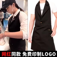 unisex apron kitchen milk tea shop restaurant supermarket fashion overalls can be customized logo printing