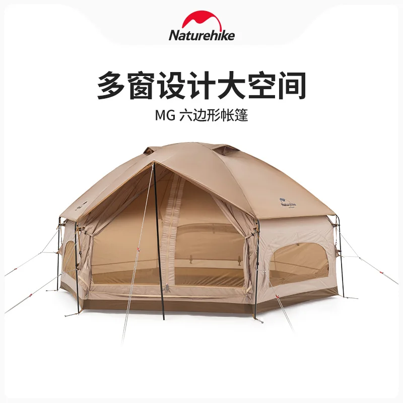

Палатка Naturehike уличная из алюминиевого сплава, встроенная Юрта, на 3-4 человек, 210T, многооконная, вентилируемая, шестигранная, большая, кемпинг, Wigwam