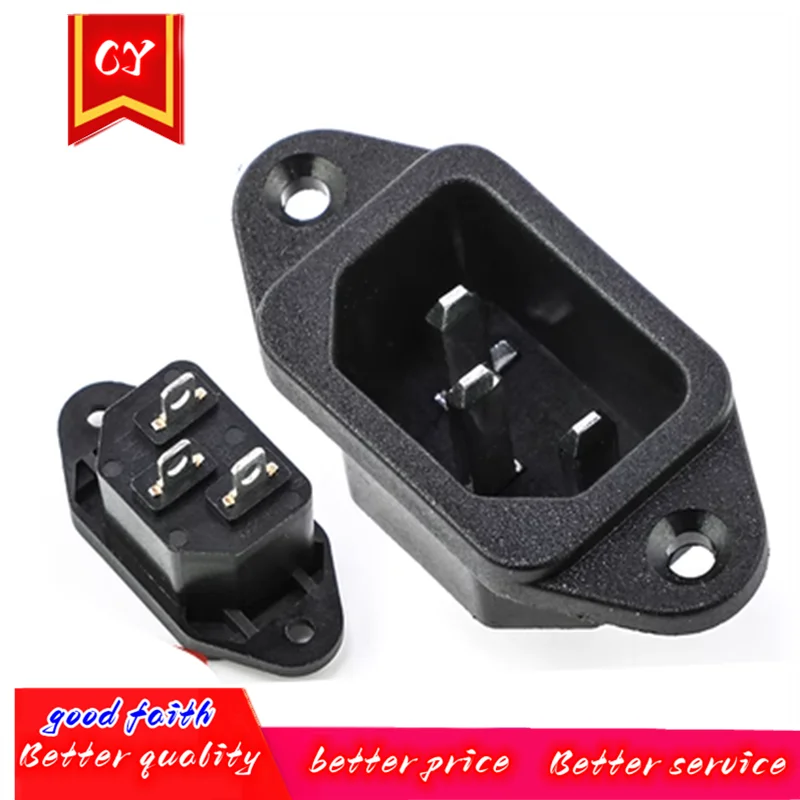 5PCS AC-04 Power Socket AC 250V 10A 3 pin With Ears For Electric Car Computer Power Socket Screw Fixed Iron Core 3PIN