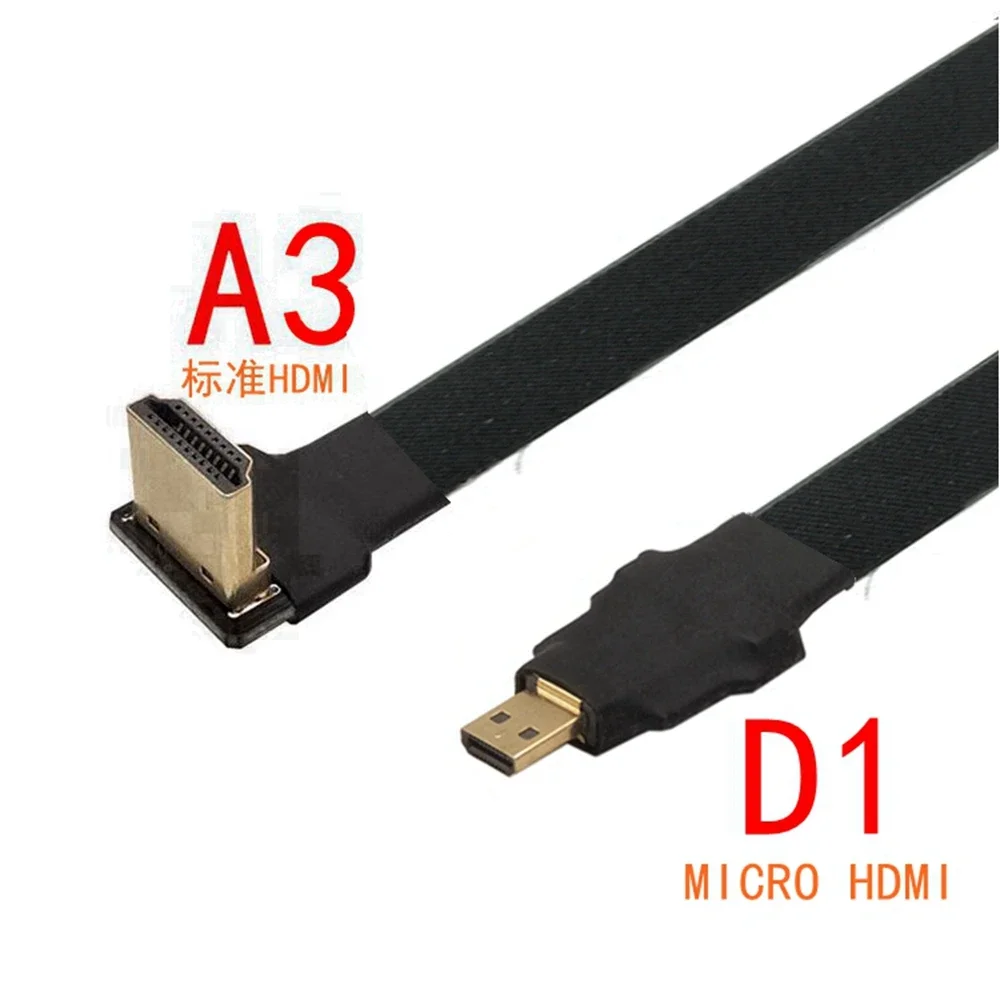 5CMVideo erwerb linie FPC камера mini micro luftauf Sina FPV gold überzogene 1 4 об/мин HD-kompatibel HD