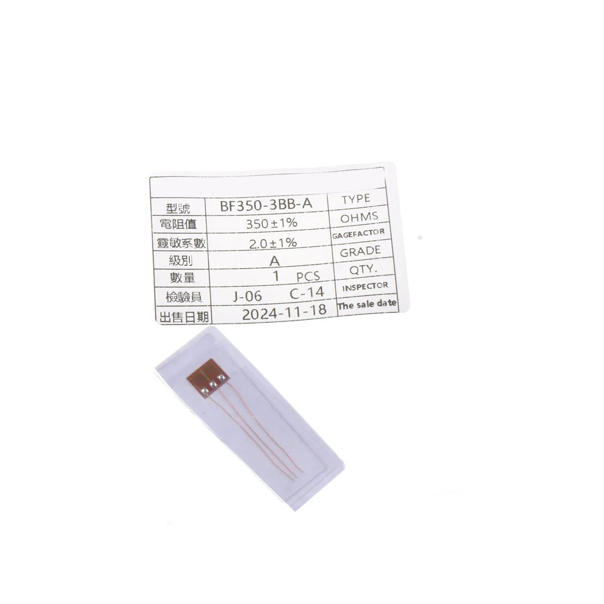 Полномостовой датчик давления BF1K-3EB BF350-3EB BF120 из фольги высокоточный