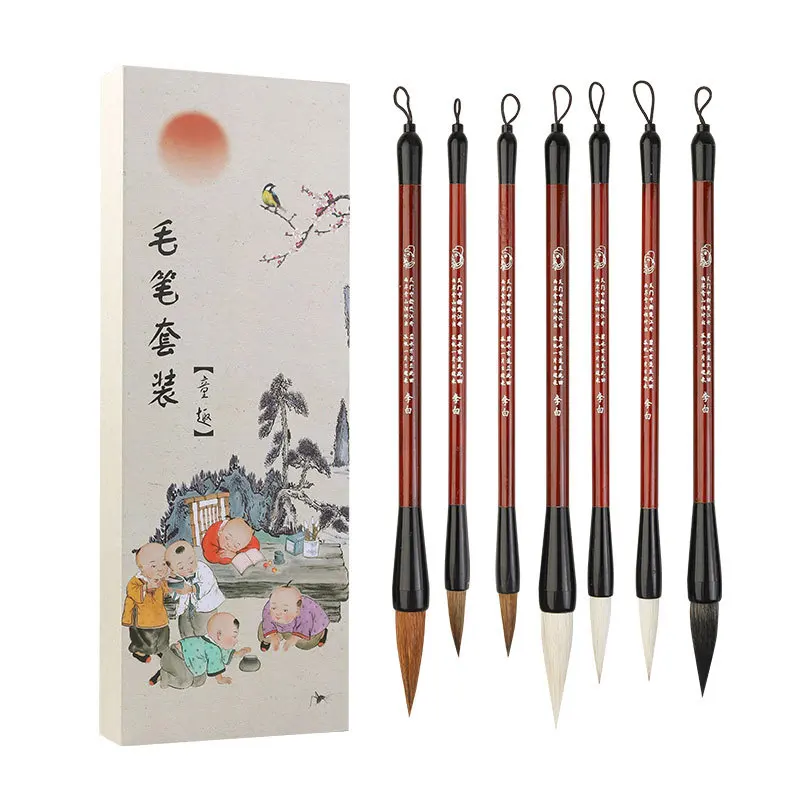 

Набор кистей для письма, каллиграфия, Рисование для начинающих, тренировка, подарок, четыре сокровища, студент Wen Fang Si Bao