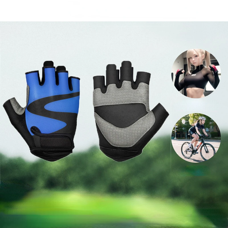 

Велосипедные перчатки с открытыми пальцами, спортивные АМОРТИЗИРУЮЩИЕ НЕСКОЛЬЗЯЩИЕ мужские и женские перчатки для велоспорта на открытом воздухе