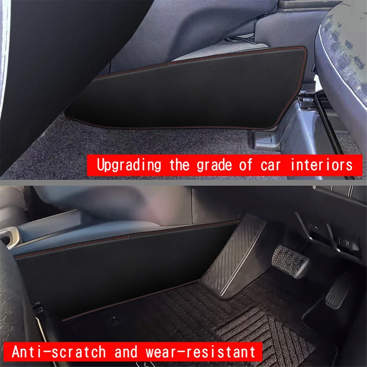 Автомобильная центральная консоль боковая противоударная кожаная накладка
