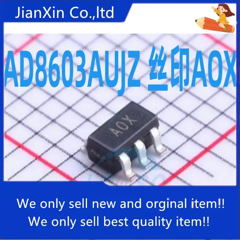 

10pcs 100% orginal new AD8603AUJZ-REEL7 AD8603AUJZ SOT23-5 Silkscreen AOX