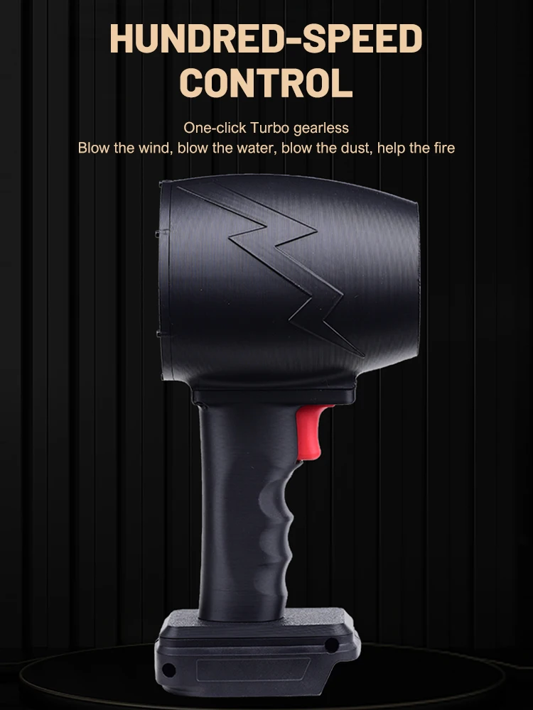 1500 Вт турбовентилятор Violent Air Gun 2800 г тяга бесступенчатая скорость высокой