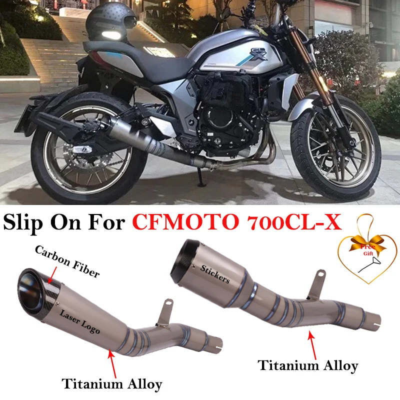 Выхлопная система из титанового сплава для мотоцикла CFMOTO 700CL-X 700CLX