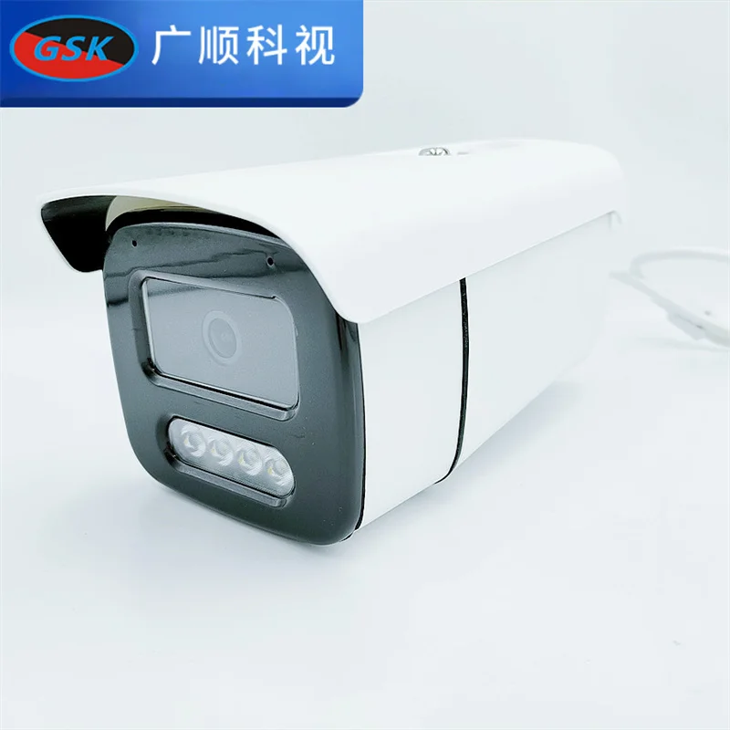 Горячая Распродажа популярная камера домашней безопасности 3mp