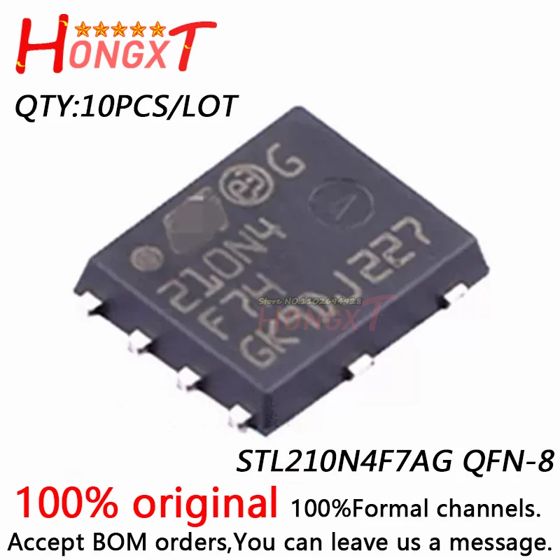 

10 шт 100% Новинка STL210N4F7AG фотолампа.