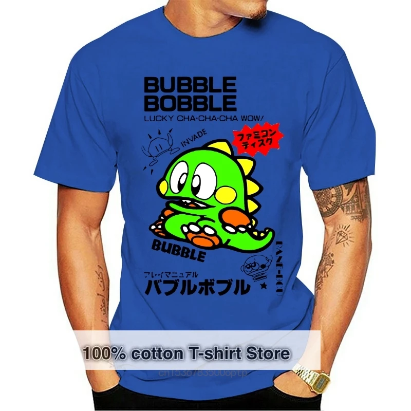 

Bubble Bobble Japanese Art Popular Tagless Tee T-Shirt