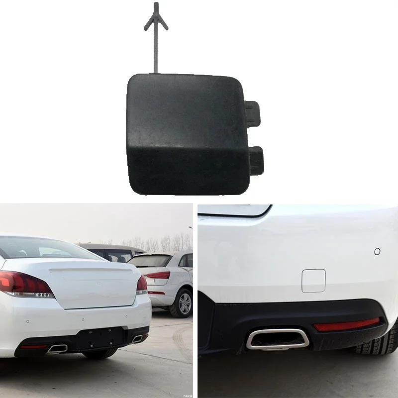 

Задний бампер, крышка прицепа, крышка фаркопа для Peugeot 508 2015 2016