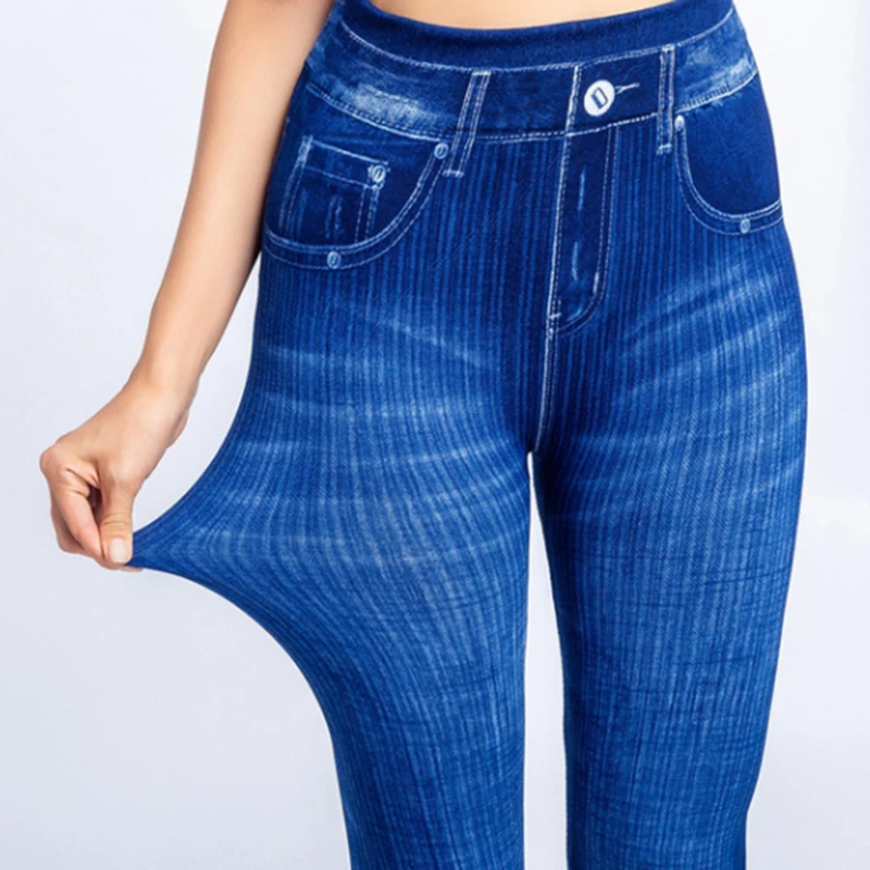 Бесшовные облегающие брюки-карандаш из искусственных джинсов с высокой талией