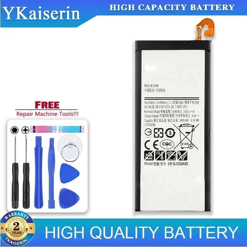 Аккумулятор YKaiserin 2400 мАч EB-BJ330ABE для Samsung GALAXY J3 2017 SM-J330 J3300 SM-J3300 SM-J330F/DS SM-J330FN SM-J330G SM-J330L