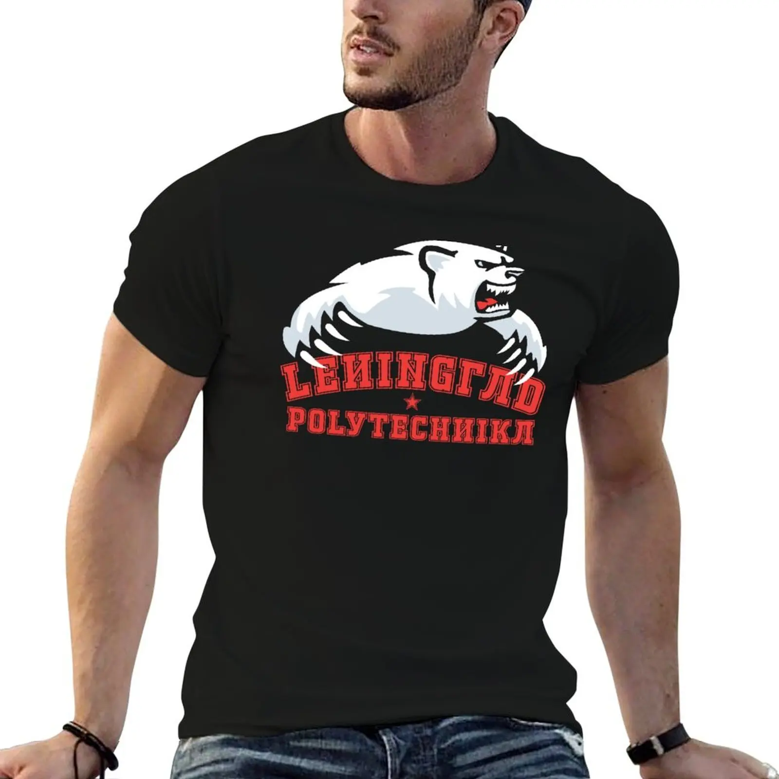 Leningrad Polytechnica… Go Polar Bears! T-Shirt tops boys whites cute clothes shirts graphic tee funny t for men