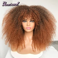 short hair afro kinky curly wigs with bangs for black women african synthetic ombre brown cosplay natural blonde glueless wig