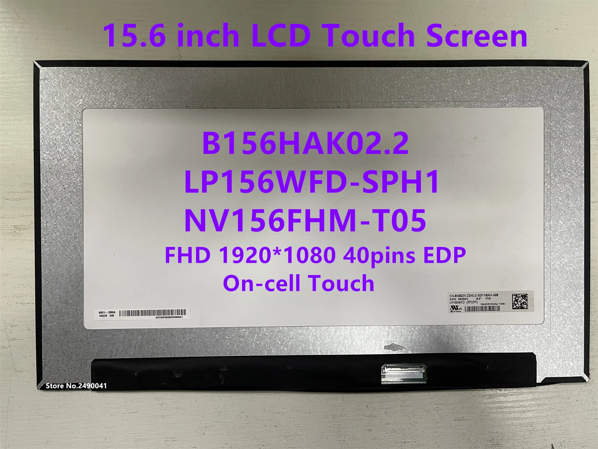 

15,6-дюймовый сенсорный ЖК-экран для ноутбука B156HAK02.2 LP156WFD-SPH1 для Dell Inspiron 15 15,6 FHD1920x1080, IPS-панель, 40-контактный eDP